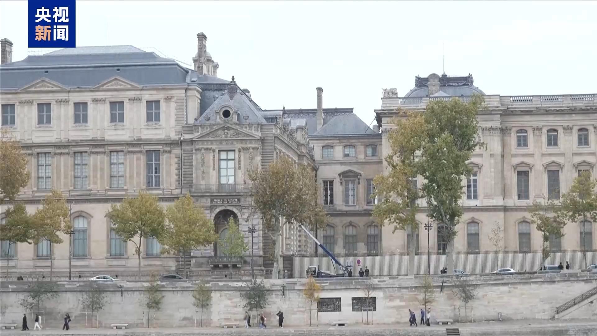 卢浮宫抢劫案两名涉案嫌疑人已被捕