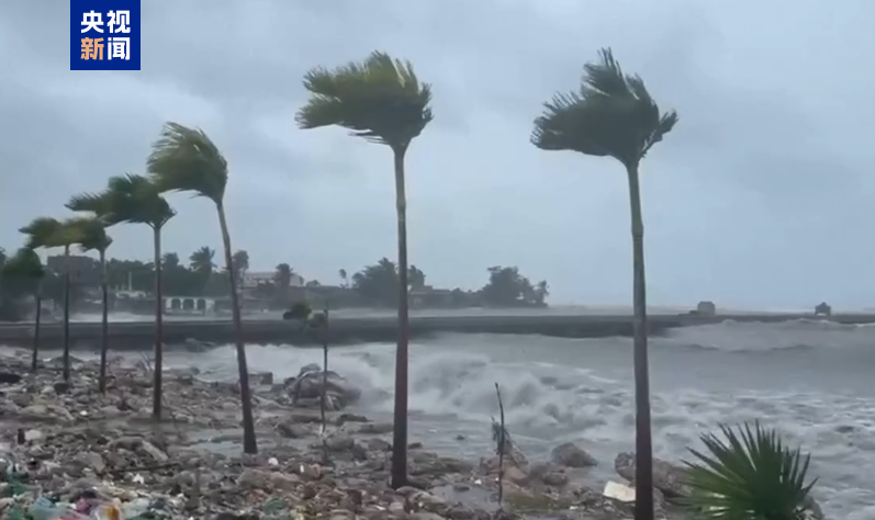 美国国家飓风研究中心：“梅丽莎”已升级为三级飓风