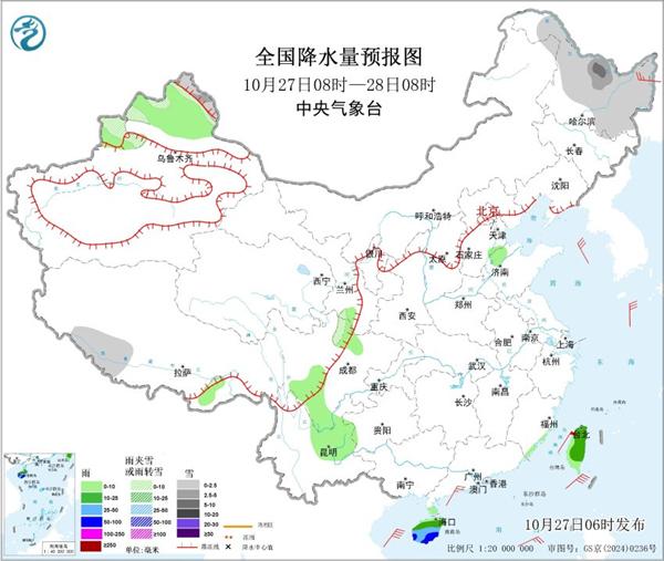 东北大部气温持续偏低 青藏高原内蒙古多地多降雪天气