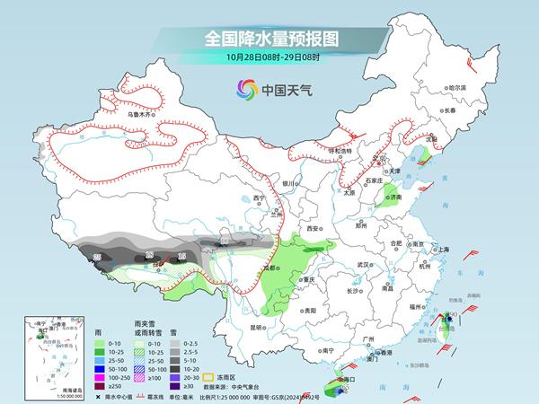 我国大部气温回升昼夜温差拉大 中东部降水将发展增多