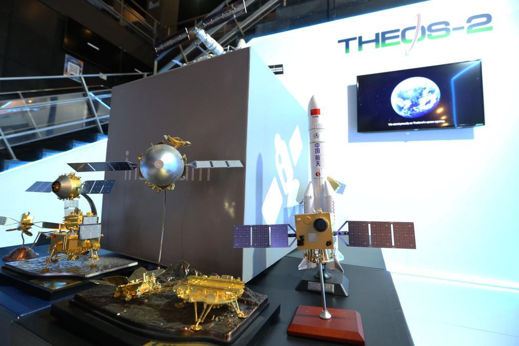 通讯丨中国航天技术点燃亚太青年“太空梦”