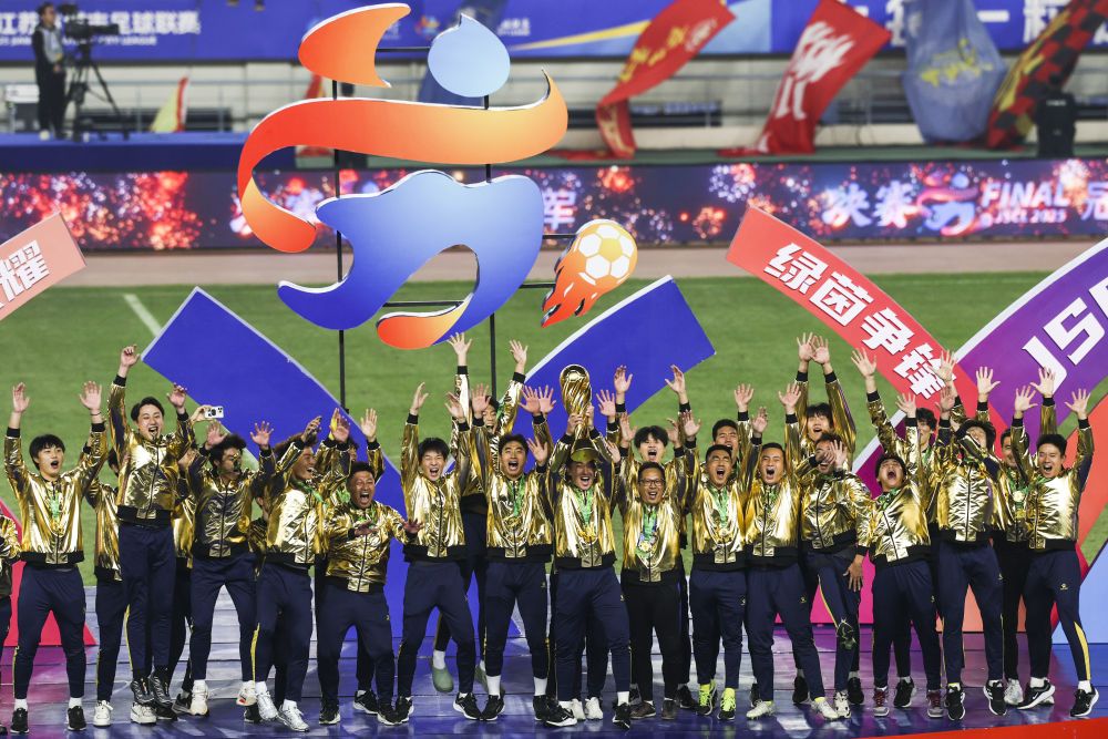 “苏超”大戏，未完待续