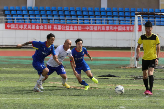 2025年第五届“全民健身 健康中国”全国县域足球赛福建赛区圆满落幕——​覆盖32县、4808人参与，基层足球活力全面激发