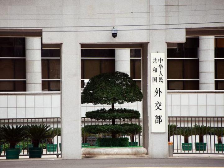 外交部：如果日本想重走军国主义老路，最终只能以失败告终