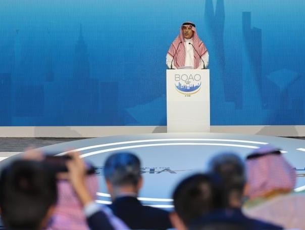 博鳌亚洲论坛利雅得会议聚焦经济多元化与可持续发展