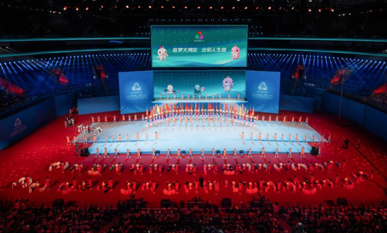 全国第十二届残运会暨第九届特奥会闭幕