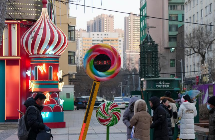 哈尔滨：漫步百年老街 徜徉流光溢彩冬日冰城