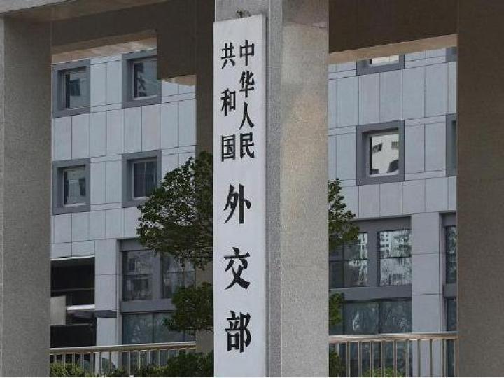 外交部：敦促美方不得实施2026财年国防授权法案涉华消极条款