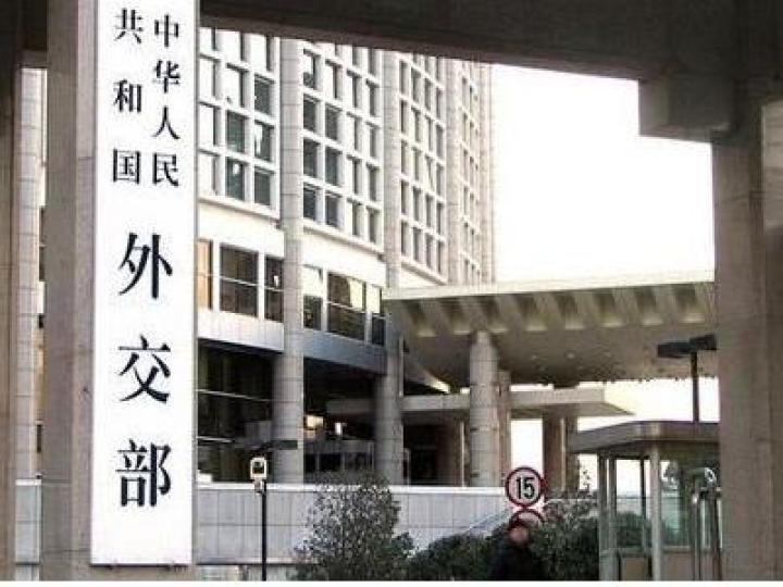 外交部：中国和委内瑞拉的合作受到国际法和两国法律保护