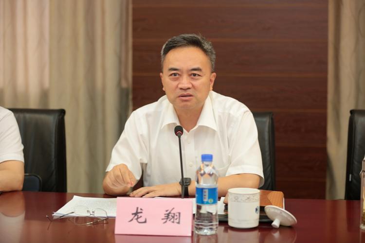 南京市人大常委会原党组书记、主任龙翔被提起公诉