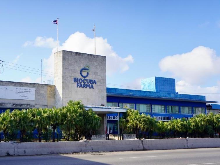 特稿丨古巴生物制药产业在封锁下艰难突围