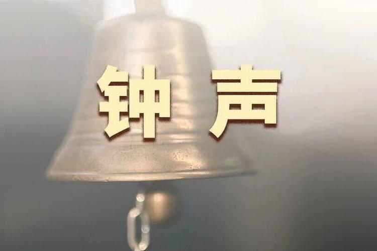 钟声：三问日本，撕开其所谓“和平国家”的假面