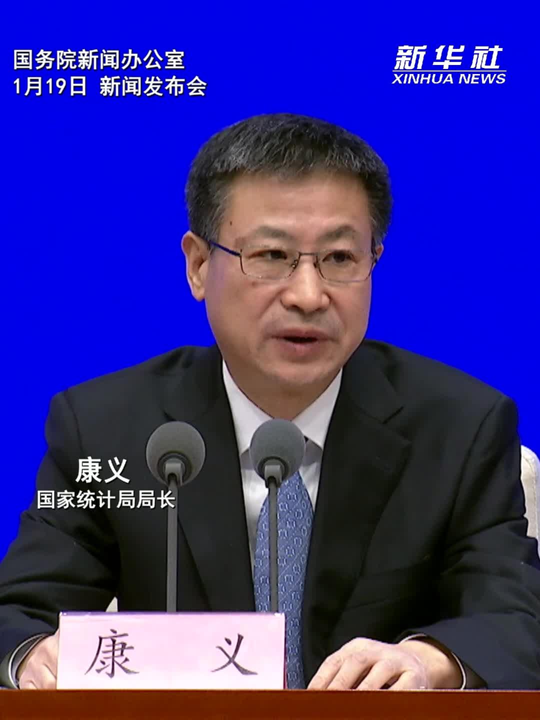 2025年我国粮食总产量71488万吨 比上年增长1.2%