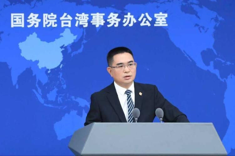 国台办：希望民进党当局尽早恢复大陆居民赴台旅游