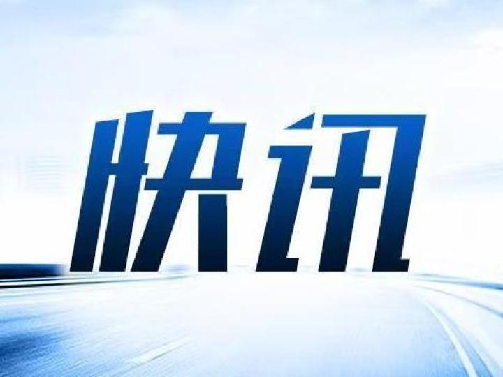 男篮世界杯预选赛中国队击败中国台北队