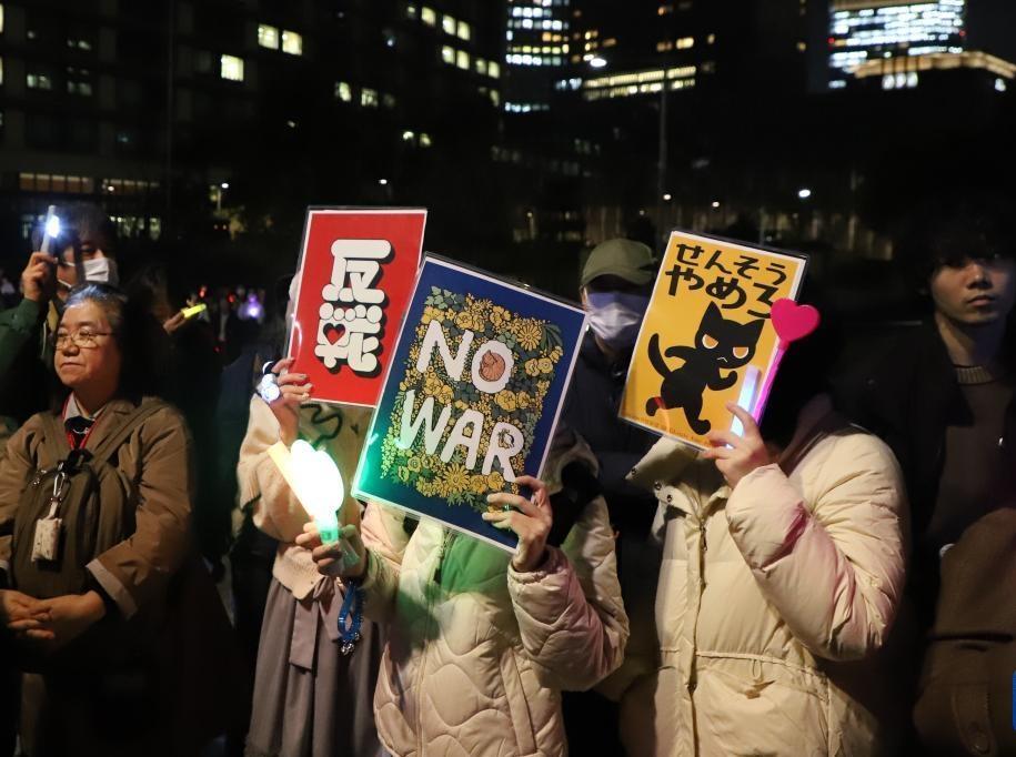 日本逾万民众东京集会抗议高市政府危险政策动向