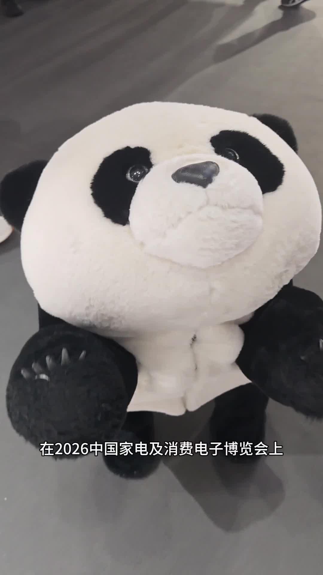 新华网科技观察丨具身智能机器人进入家庭还需要多久？