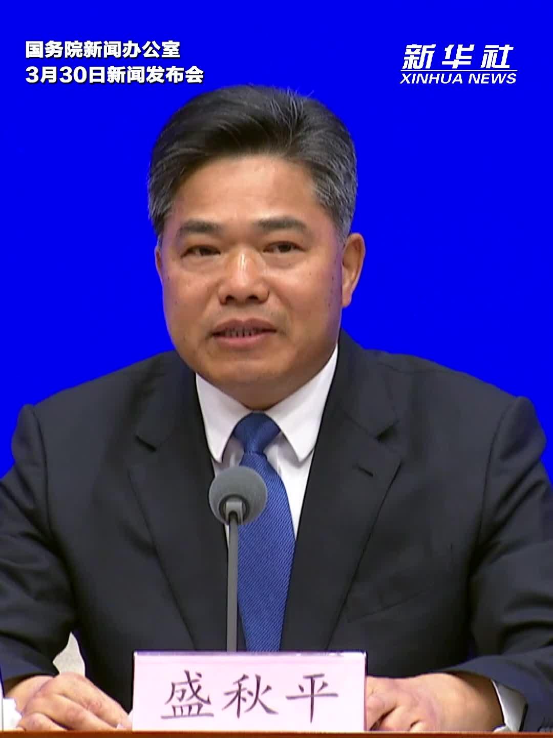 第六届消博会参展国际展品占比65%