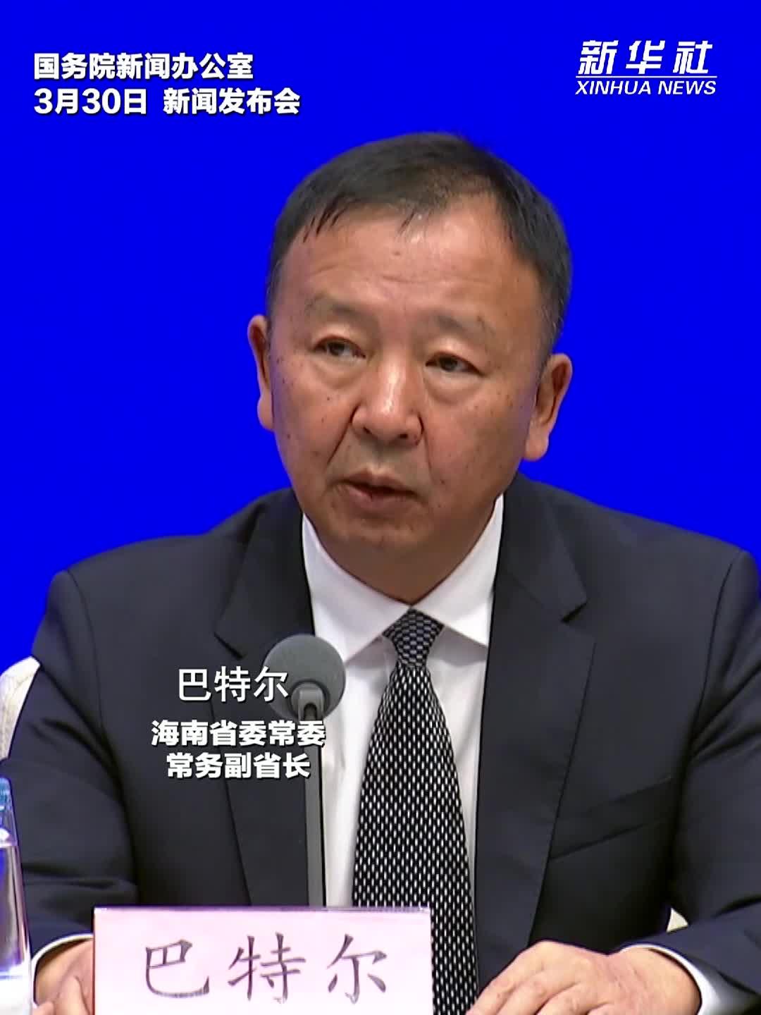 22项主题活动贯穿全程 消博嘉年华让宾客深度体验海南活力与魅力