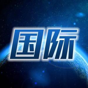 伊朗称击落一架美军搜救飞机