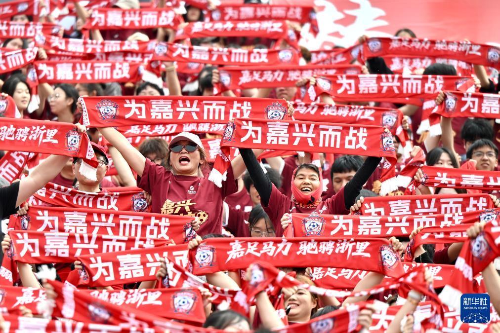 浙江省城市足球联赛揭幕