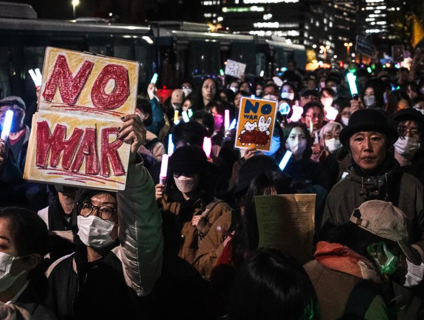 日本东京3万人集会抗议高市政府破坏和平宪法
