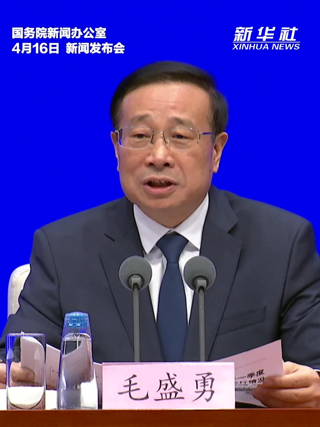 一季度中国GDP同比增长5.0%