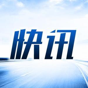 新华社快讯：韩国前总统尹锡悦妻子金建希被判有期徒刑4年