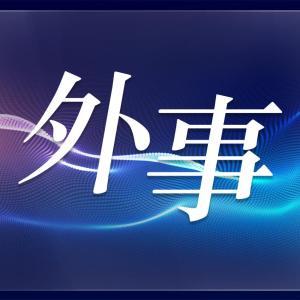 塔吉克斯坦总统拉赫蒙抵达北京开始访华