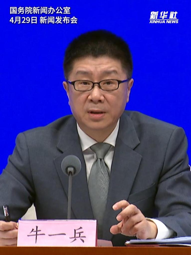 2026年中国网络文明大会专门设置人工智能赋能网络文明建设分论坛